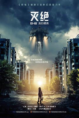 蜜桃影视电影长片分区封面